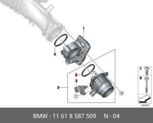 уплотнительная прокладка 11517729664 11618587509 11618587509 BMW