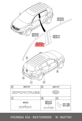 Наклейка KIA Sportage (10-15) двери задней правой OE 863733W000 HYUNDAI KIA