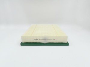 Фильтр воздушный GB-95010 BIG FILTER
