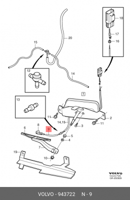 шланг !резиновый (1м) \VOLVO 943722 VOLVO