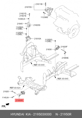 Подушка двигателя передняя 219503X000 HYUNDAI KIA