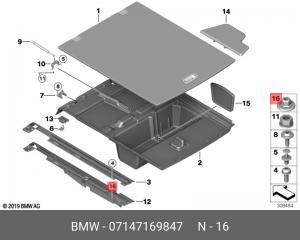 гайка! для шпильки с резьбой (пластиковая)\ BMW 07 14 7 169 847 BMW