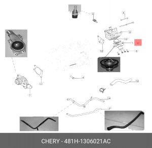КОРПУС ТЕРМОСТАТА(481H-1306021AB) 481H-1306021AC 481H-1306021AC CHERY