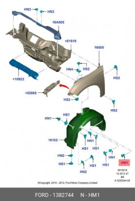 Клипса FORD OE 1 382 744 FORD