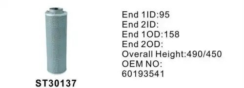 Фильтр гидравлический ST30137 ST30137 STAL