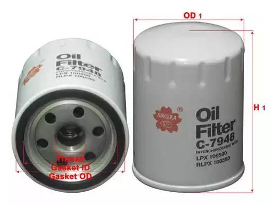 Фильтр масляный C7948 SAKURA