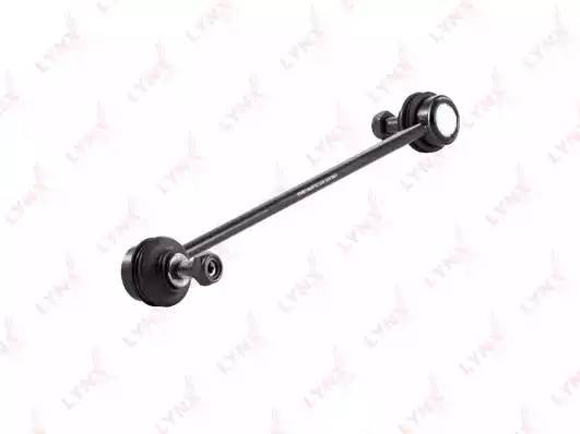Стойка стабилизатора передняя L/R подходит для AUDI A2 1.4-1.6 00-05, SEAT Cordo C7001LR LYNXAUTO