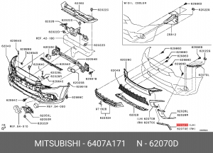 накладка бампера переднего! левая\ Mitsubishi ASX 6407A171 MITSUBISHI
