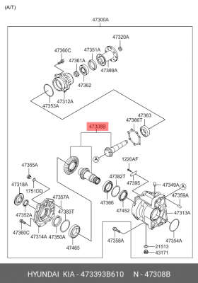 Пара главная HYUNDAI Santa Fe (12-) KIA Sorento (12-) (TCI) коробки раздаточной  473393B610 HYUNDAI KIA