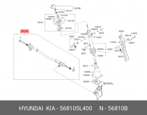 Тяга рулевая HYUNDAI HD78,БОГДАН (09-) дв.D4DD,D4GA продольная в сборе OE 568105L400 HYUNDAI KIA
