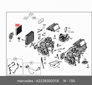 Фильтр воздушный салона MERCEDES S (W222) MAYBACH (X222) OE A 222 830 03 18 MERCEDES BENZ