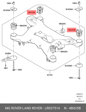 сайлентблок! подрамника\ Land Rover Range Rover III (LM) 02> LR037514 LAND ROVER