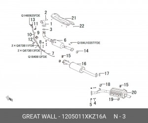 Прокладка GREAT WALL Hover (06-) трубы приемной глушителя OE 1205011XKZ16A GREAT WALL