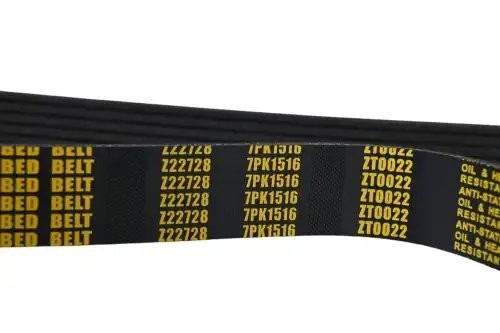 ремень поликлиновой! 7PK1516\ Toyota Hilux 2.5D/3.0D 01> Z22728 ZENTPARTS