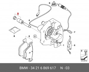 рем.к-кт направляющих тормозного суппорта!\ BMW 4 13>, Citroen C5 III 08> 34 21 6 869 617 BMW
