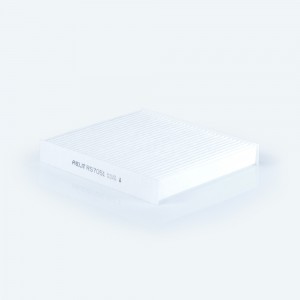 Фильтр салона RS7051 RELIT