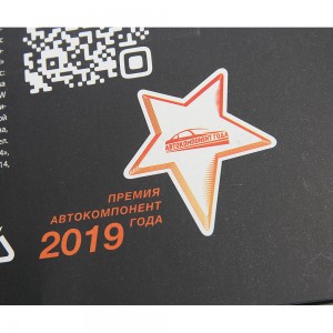 Фильтр воздушный салона MITSUBISHI Carisma (2шт.) MEGAPOWER 810-14-060 MEGA POWER