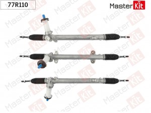 Рулевая рейка HYUNDAI/KIA SONATA VI 09-/ OPTIMA/MAGENTIS 10-/ K5 10- 77R110 77R110 MASTER KIT