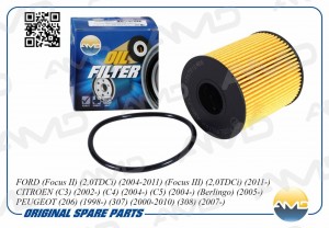 FORD / PEUGEOT/ CITROEN / MINI AMD.FL129 AMD