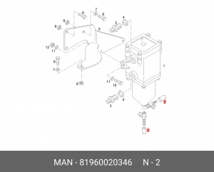 Запорный колпак 9,8-CR-SW MAN 81960020346 MAN