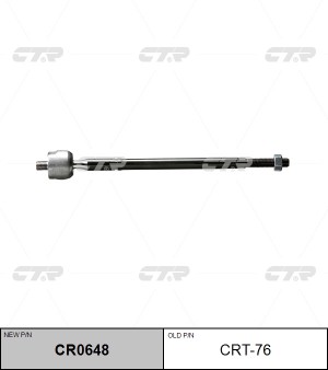 тяга рулевая! замена CRT-76\ Toyota Tercel EL50 94> CR0648 CTR