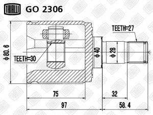 ШРУС внутренний GO 2306 TRIALLI