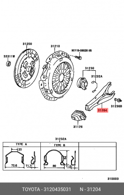 вилка сцепления!\ Toyota 31204-35031 TOYOTA