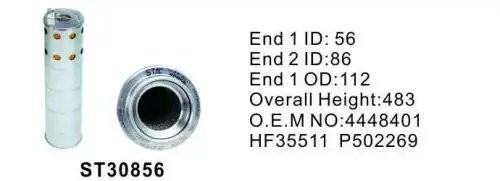 Фильтр гидравлический ST30856 ST30856 STAL