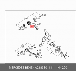 ТЯГА ПОДВЕСКИ A2183301111 MERCEDES BENZ