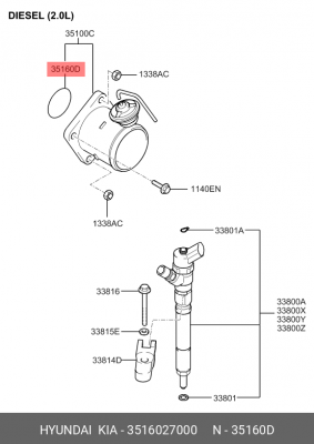Прокладка KIA Bongo 3 (06-) горного тормоза OE 3516027000 HYUNDAI KIA