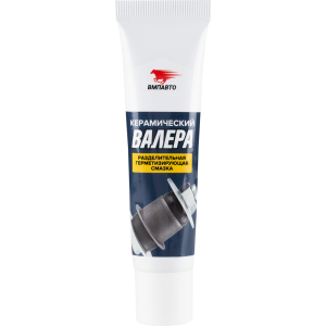 КЕРАМИЧЕСКАЯ ВАЛЕРА ТУБА 30 Г 8523 VMP AUTO