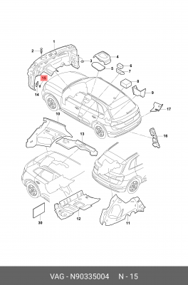 клипса!\ Audi A3 1.6/1.8/1.9TDi/A4 00-07, Ford Focus 03-08 N 903 350 04 VAG