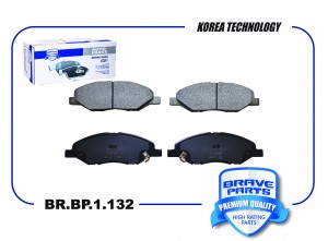 Колодка тормозная передняя BR.BP.1.132 8460013695 LADA Vesta NG {с 03.2023} BRBP1132 BRAVE