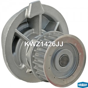 Помпа водяная KWZ1426JJ KWZ1426JJ KRAUF