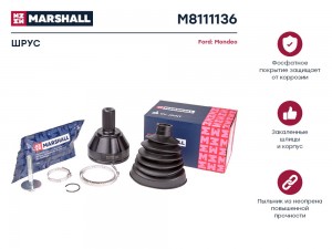 ШРУС внеш. без ABS Ford Mondeo IV 07- M8111136 M8111136 MARSHALL