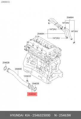 Прокладка трубки системы охлаждения 25463-25000 2546325000 HYUNDAI KIA