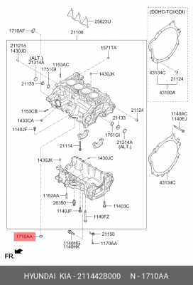 Прокладка уплотнительная 211442B000 HYUNDAI KIA