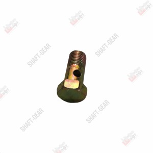 Штуцер КПП 7DS, LGMG J751601031 SHAFT