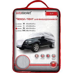 Тент на автомобиль (XL) 483х195х145см для внедорожников AUTOSTANDART 102110 AVTO STANDART