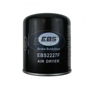 Фильтр влагоотделителя накручивающийся MB, SC, VL ,TGA EBS2227F EBS