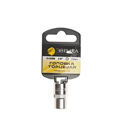 Головка торцевая 3/8" 10мм с держателем ЭВРИКА ER-90905H EVRIKA