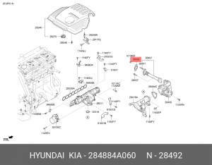 прокладка клапана рециркуляции ОГ!\ Hyundai Porter 2.5TD/CRDi 01> 284884A060 HYUNDAI
