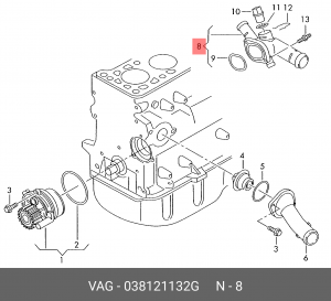 фланец системы охлаждения!\ VW Passat 2.0TDi 05>/T5 1.9D 06>, Audi A6 2.0TDi 04> 038 121 132 G VAG