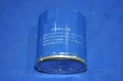 Фильтр масляный SUZUKI 1.0-2.5  PBF-016 PBF016 PMC PARTS MALL