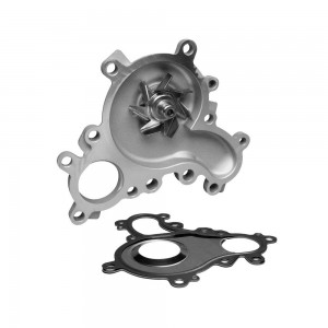 Помпа водяная Toyota Land Cruiser 200 07- (M4850012) M4850012 MARSHALL