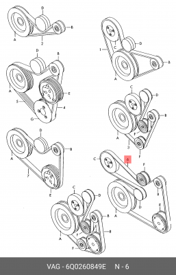 AUDI/BMW/CITROEN/FORD/MAZDA... 6PK1738 6Q0 260 849 E VAG