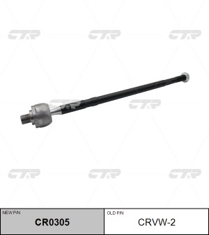 Тяга рулевая MERCEDES Sprinter (06-) VW Crafter (06-) левая/правая в сборе CTR CR0305 CTR