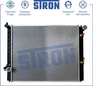 INFINITI EX (J50) (2008>) 3.7 24V VQ37 АКПП STR0056 STRON