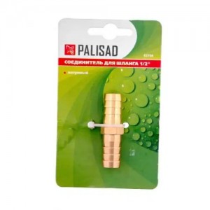 Соединитель для шланга 1/2" латунный PALISAD 65708 PALISAD