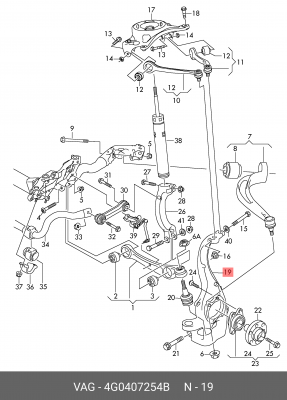 КУЛАК ПОВОРОТНЫЙ ПЕРЕДНИЙ ПРАВЫЙ 4G0407254B 4G0 407 254 B VAG